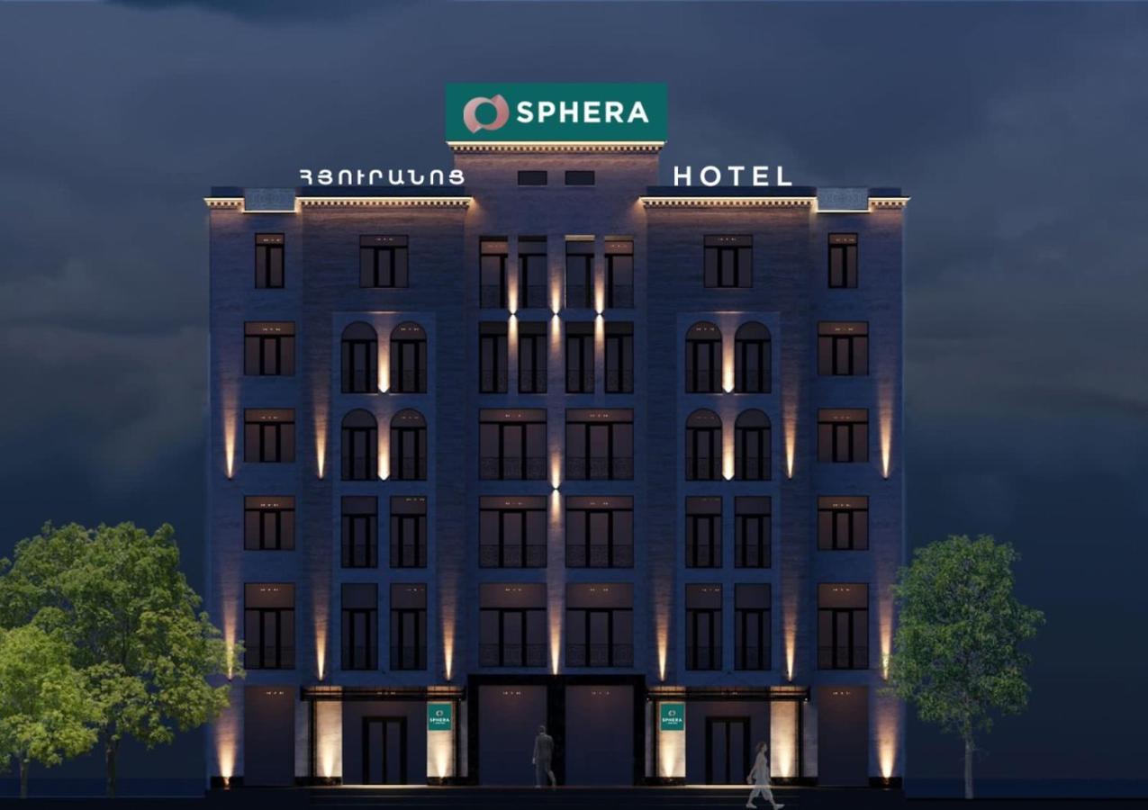 Sphera By Stellar Hotels, 耶烈万 外观 照片